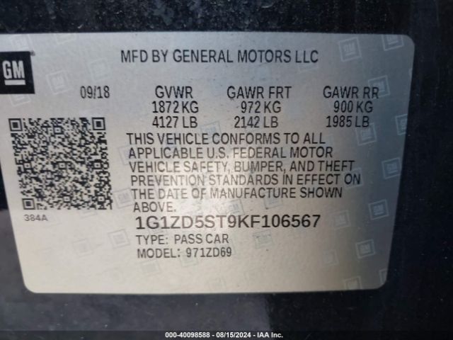 Photo 8 VIN: 1G1ZD5ST9KF106567 - CHEVROLET MALIBU 