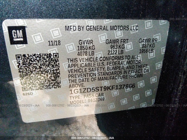 Photo 8 VIN: 1G1ZD5ST9KF137866 - CHEVROLET MALIBU 