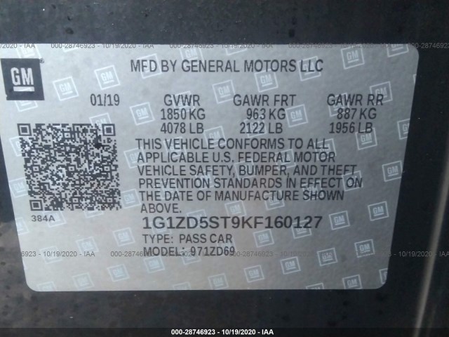 Photo 8 VIN: 1G1ZD5ST9KF160127 - CHEVROLET MALIBU 