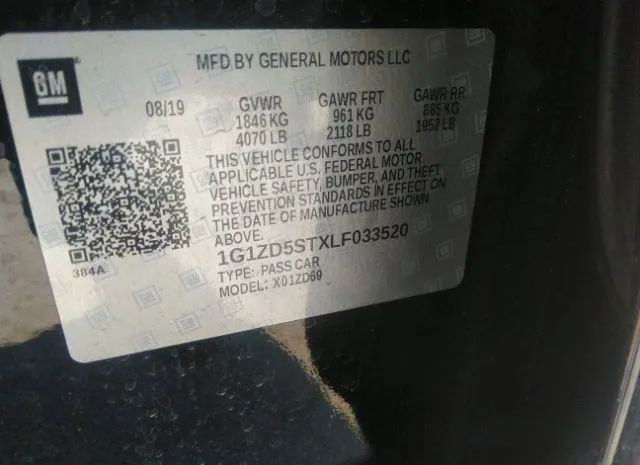 Photo 8 VIN: 1G1ZD5STXLF033520 - CHEVROLET MALIBU 