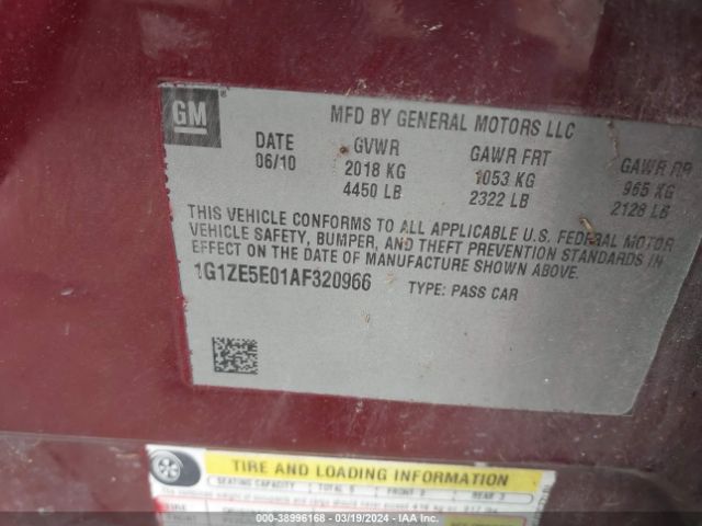 Photo 8 VIN: 1G1ZE5E01AF320966 - CHEVROLET MALIBU 