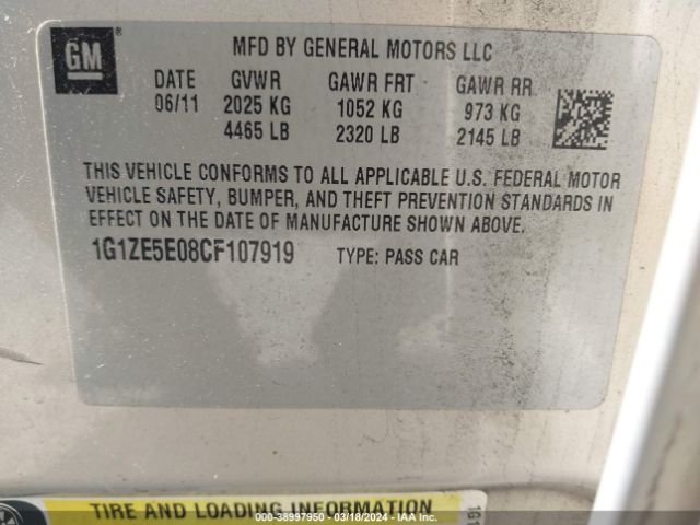 Photo 8 VIN: 1G1ZE5E08CF107919 - CHEVROLET MALIBU 