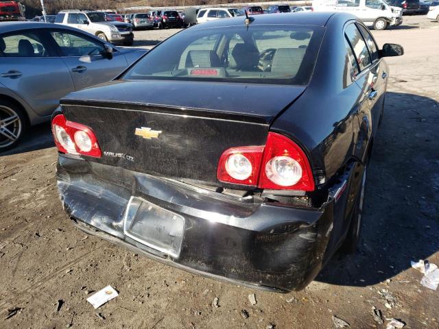 Photo 8 VIN: 1G1ZE5E17BF372645 - CHEVROLET MALIBU LTZ 