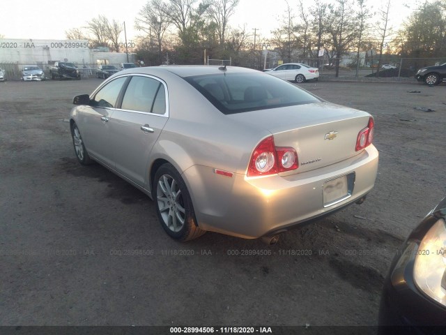 Photo 2 VIN: 1G1ZE5E70AF118097 - CHEVROLET MALIBU 