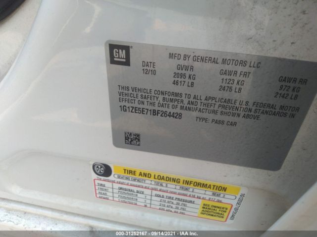 Photo 8 VIN: 1G1ZE5E71BF264428 - CHEVROLET MALIBU 