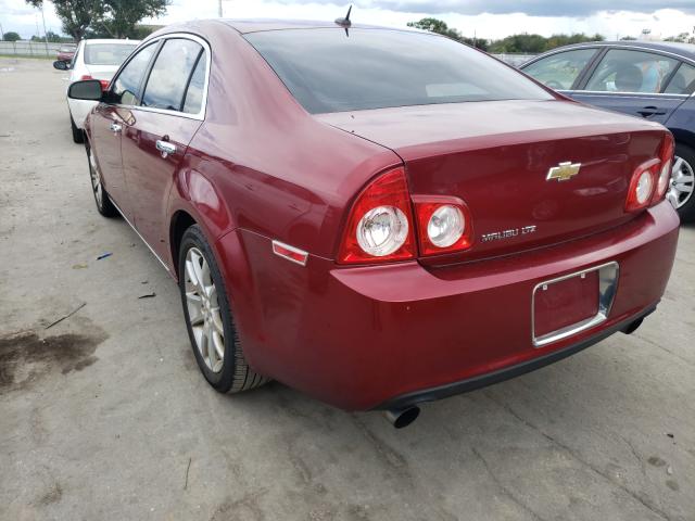 Photo 2 VIN: 1G1ZE5E72AF244896 - CHEVROLET MALIBU LTZ 