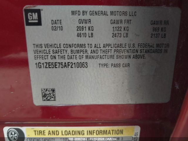 Photo 8 VIN: 1G1ZE5E75AF210063 - CHEVROLET MALIBU 