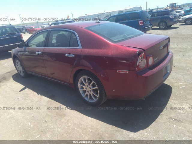 Photo 2 VIN: 1G1ZE5EB8AF265742 - CHEVROLET MALIBU 