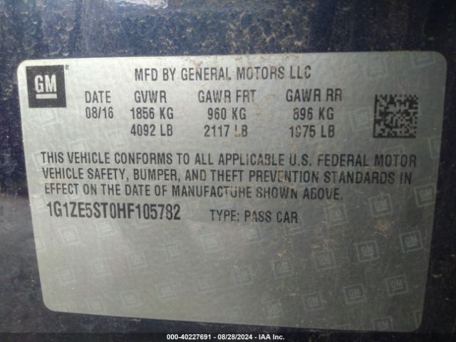 Photo 8 VIN: 1G1ZE5ST0HF105782 - CHEVROLET MALIBU 