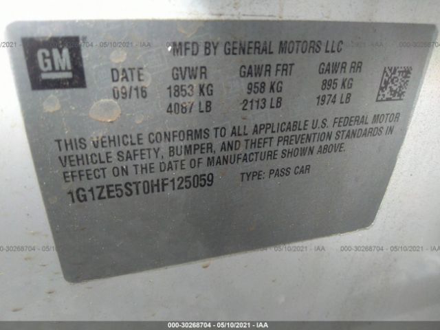 Photo 8 VIN: 1G1ZE5ST0HF125059 - CHEVROLET MALIBU 