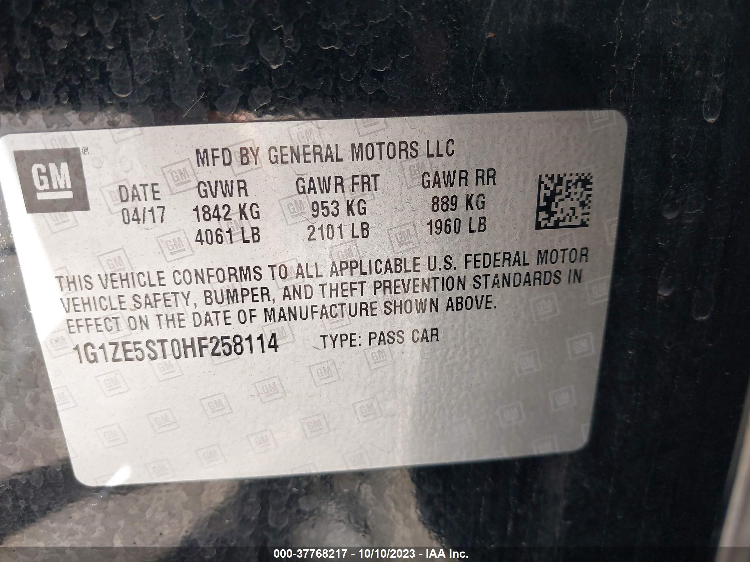 Photo 8 VIN: 1G1ZE5ST0HF258114 - CHEVROLET MALIBU 