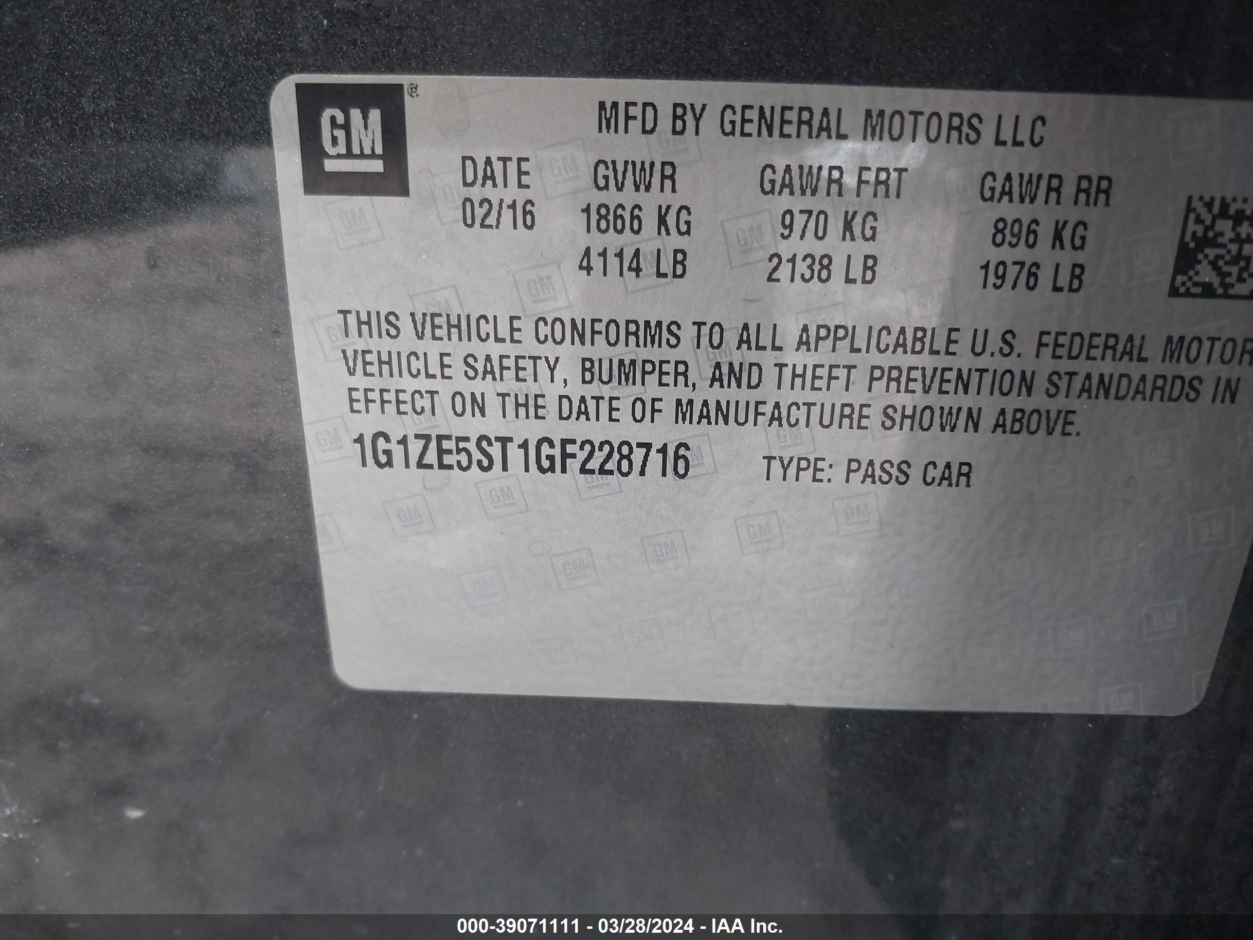 Photo 8 VIN: 1G1ZE5ST1GF228716 - CHEVROLET MALIBU 