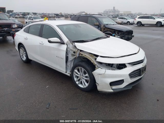 Photo 5 VIN: 1G1ZE5ST1HF140654 - CHEVROLET MALIBU 