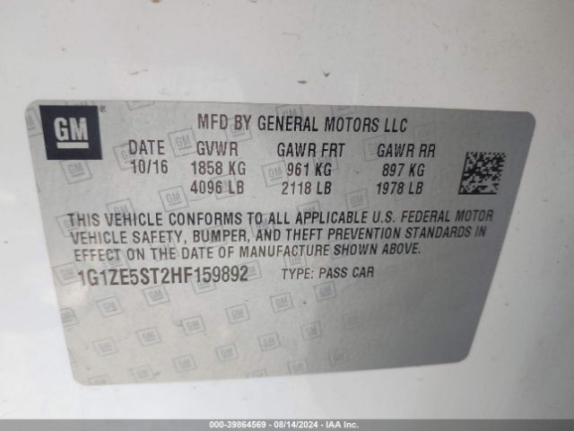 Photo 8 VIN: 1G1ZE5ST2HF159892 - CHEVROLET MALIBU 