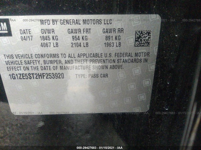 Photo 8 VIN: 1G1ZE5ST2HF253920 - CHEVROLET MALIBU 