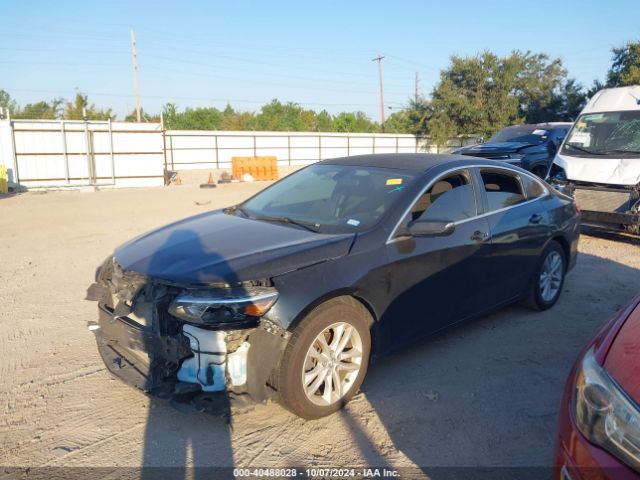 Photo 1 VIN: 1G1ZE5ST3HF120311 - CHEVROLET MALIBU 