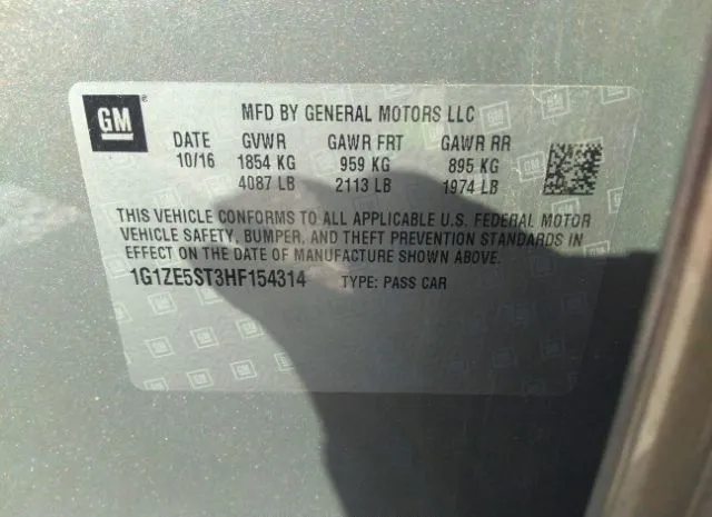 Photo 8 VIN: 1G1ZE5ST3HF154314 - CHEVROLET MALIBU 