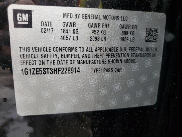 Photo 12 VIN: 1G1ZE5ST3HF228914 - CHEVROLET MALIBU LT 