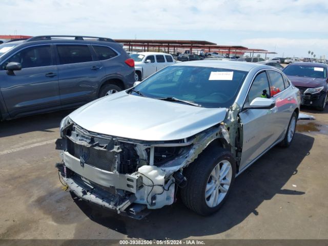 Photo 5 VIN: 1G1ZE5ST4GF301755 - CHEVROLET MALIBU 