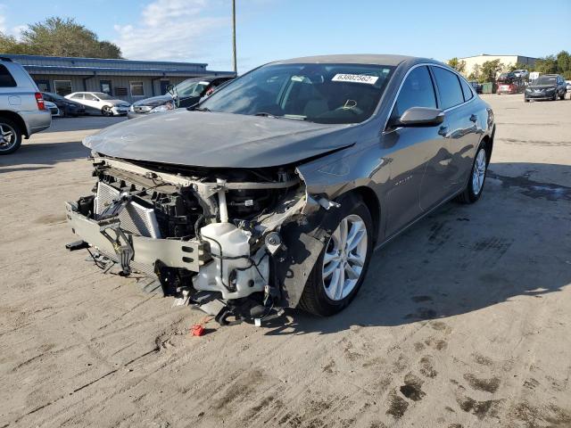 Photo 1 VIN: 1G1ZE5ST4HF178055 - CHEVROLET MALIBU LT 