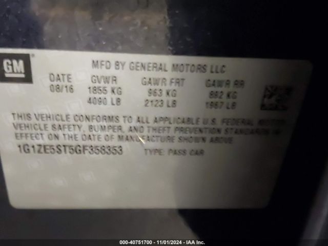 Photo 8 VIN: 1G1ZE5ST5GF358353 - CHEVROLET MALIBU 