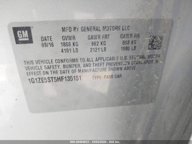 Photo 8 VIN: 1G1ZE5ST5HF135151 - CHEVROLET MALIBU 