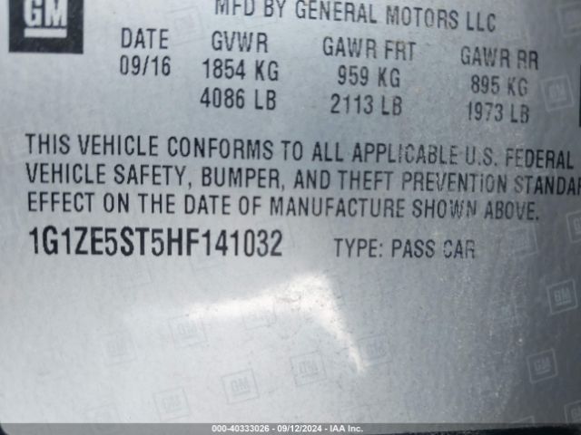 Photo 8 VIN: 1G1ZE5ST5HF141032 - CHEVROLET MALIBU 