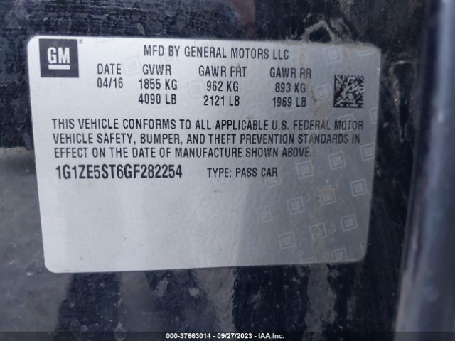 Photo 8 VIN: 1G1ZE5ST6GF282254 - KIA TELLURIDE 