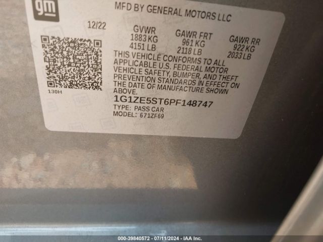 Photo 8 VIN: 1G1ZE5ST6PF148747 - CHEVROLET MALIBU 