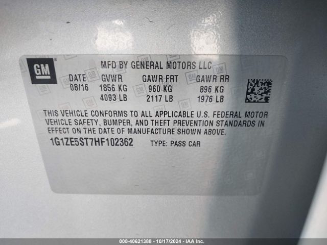 Photo 8 VIN: 1G1ZE5ST7HF102362 - CHEVROLET MALIBU 