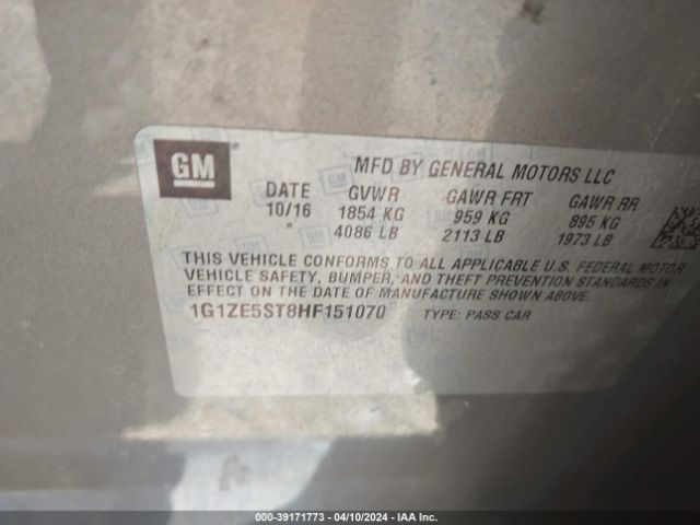 Photo 8 VIN: 1G1ZE5ST8HF151070 - CHEVROLET MALIBU 