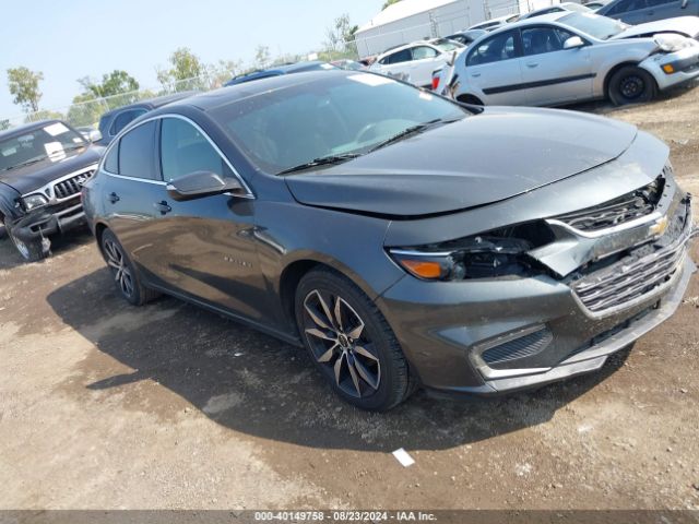 Photo 0 VIN: 1G1ZE5ST8HF220582 - CHEVROLET MALIBU 