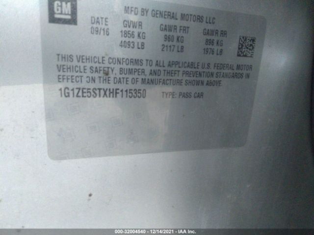 Photo 8 VIN: 1G1ZE5STXHF115350 - CHEVROLET MALIBU 