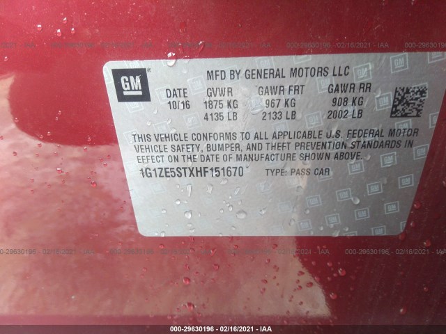 Photo 8 VIN: 1G1ZE5STXHF151670 - CHEVROLET MALIBU 