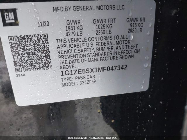 Photo 8 VIN: 1G1ZE5SX3MF047342 - CHEVROLET MALIBU 