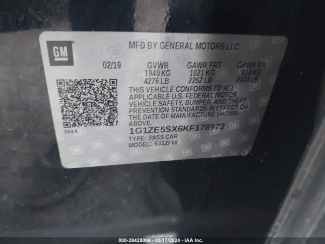 Photo 8 VIN: 1G1ZE5SX6KF178973 - CHEVROLET MALIBU 