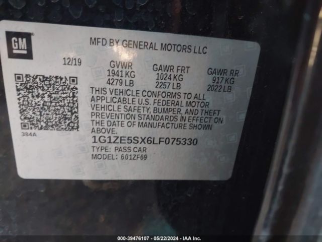 Photo 8 VIN: 1G1ZE5SX6LF075330 - CHEVROLET MALIBU 