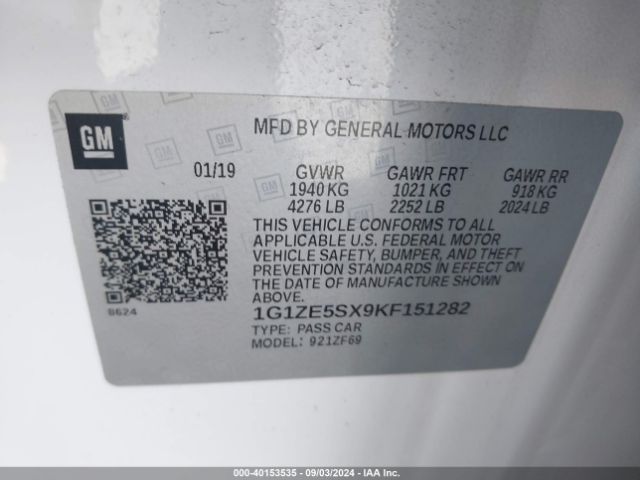 Photo 8 VIN: 1G1ZE5SX9KF151282 - CHEVROLET MALIBU 