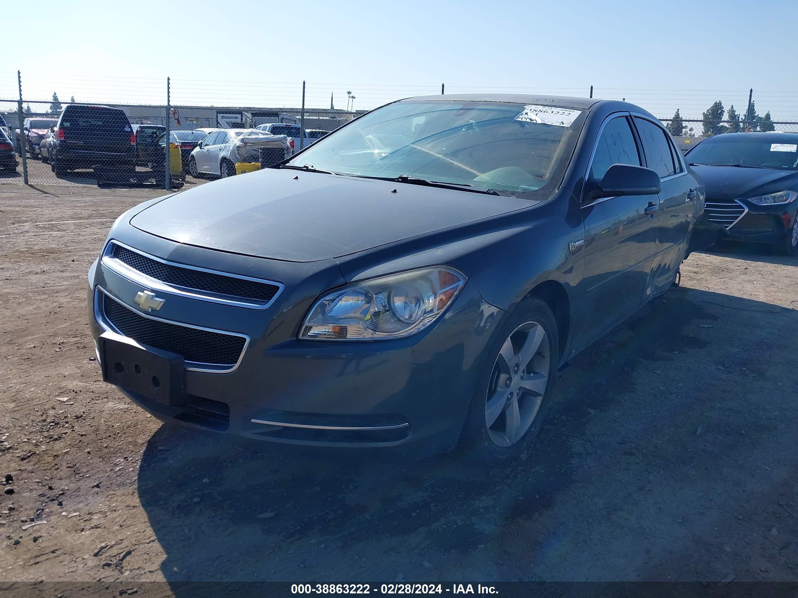 Photo 1 VIN: 1G1ZF57539F126294 - CHEVROLET MALIBU 