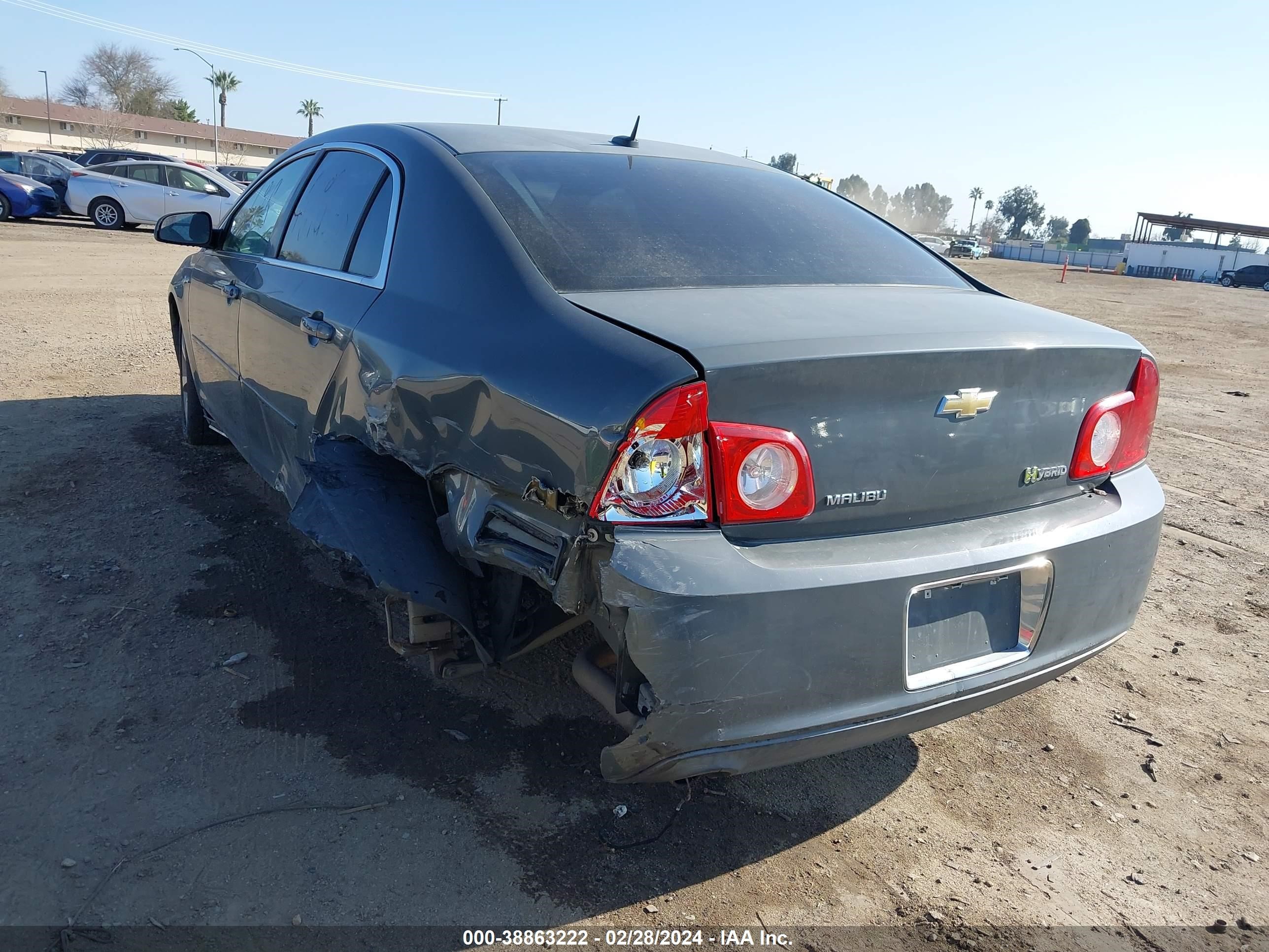 Photo 2 VIN: 1G1ZF57539F126294 - CHEVROLET MALIBU 