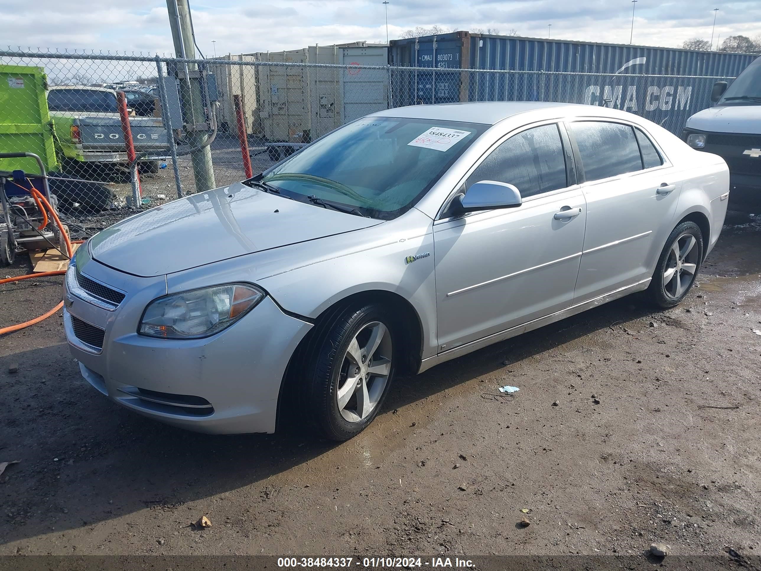 Photo 1 VIN: 1G1ZF57549F145792 - CHEVROLET MALIBU 