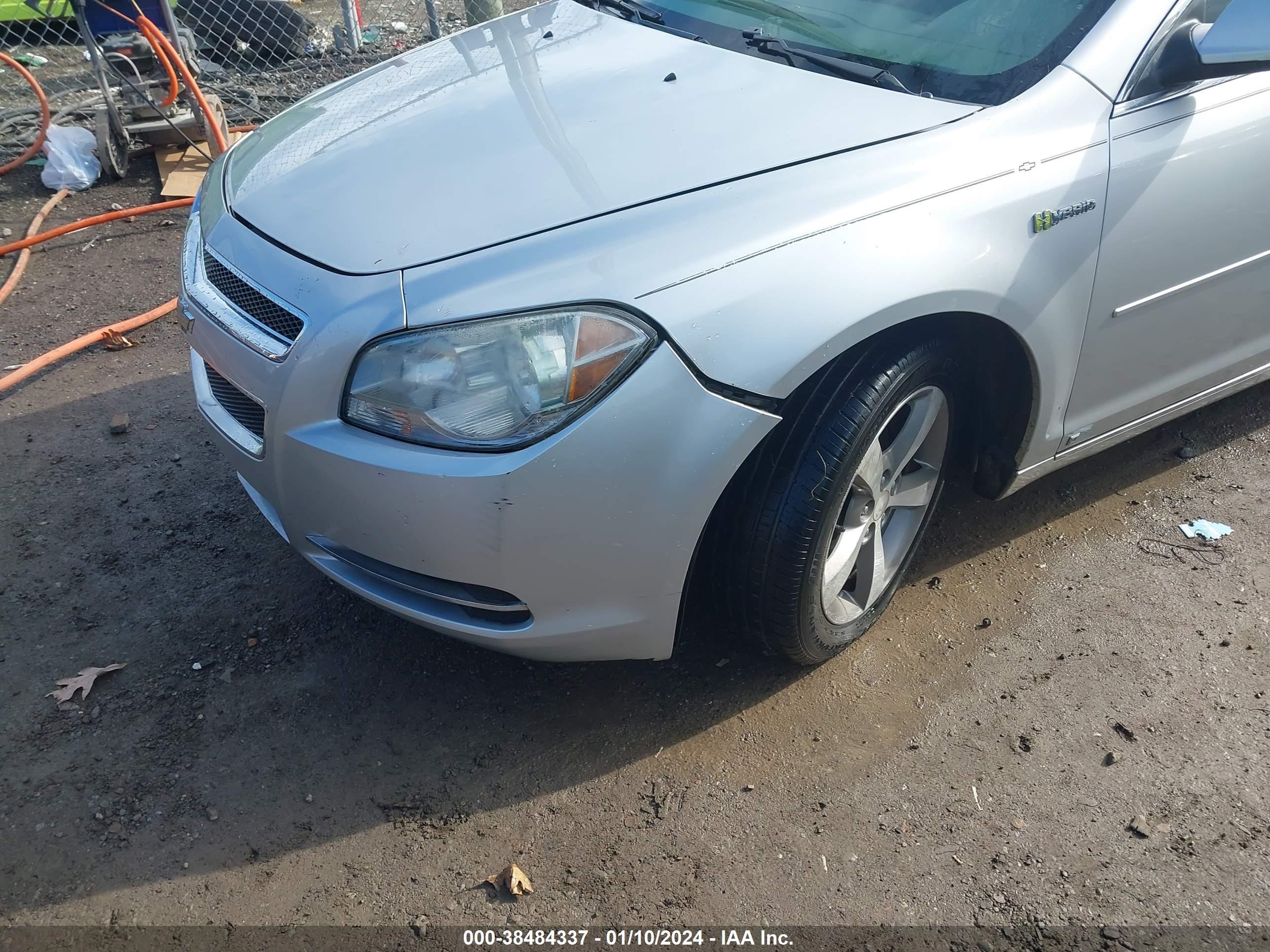 Photo 5 VIN: 1G1ZF57549F145792 - CHEVROLET MALIBU 