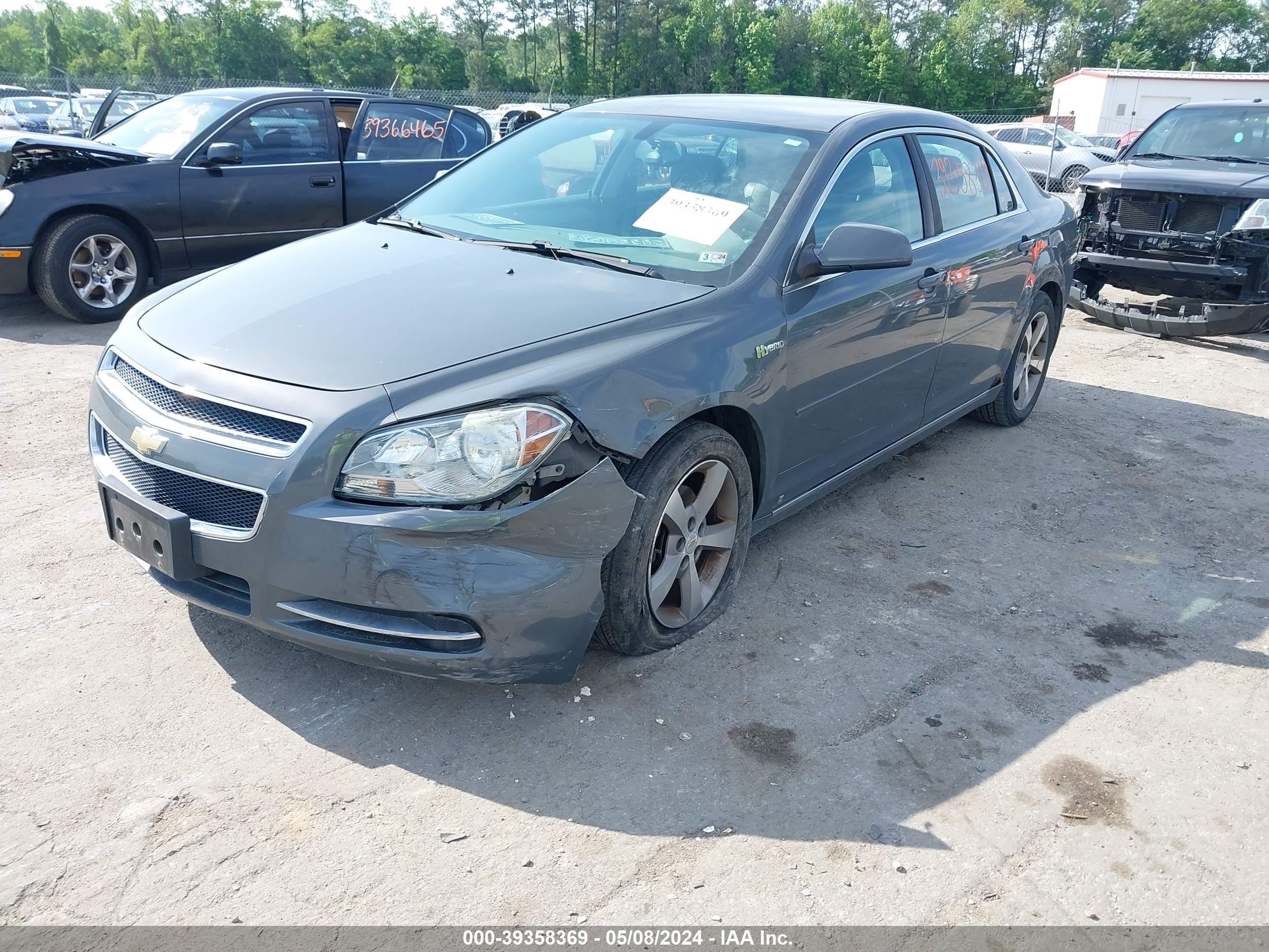 Photo 1 VIN: 1G1ZF57559F200153 - CHEVROLET MALIBU 