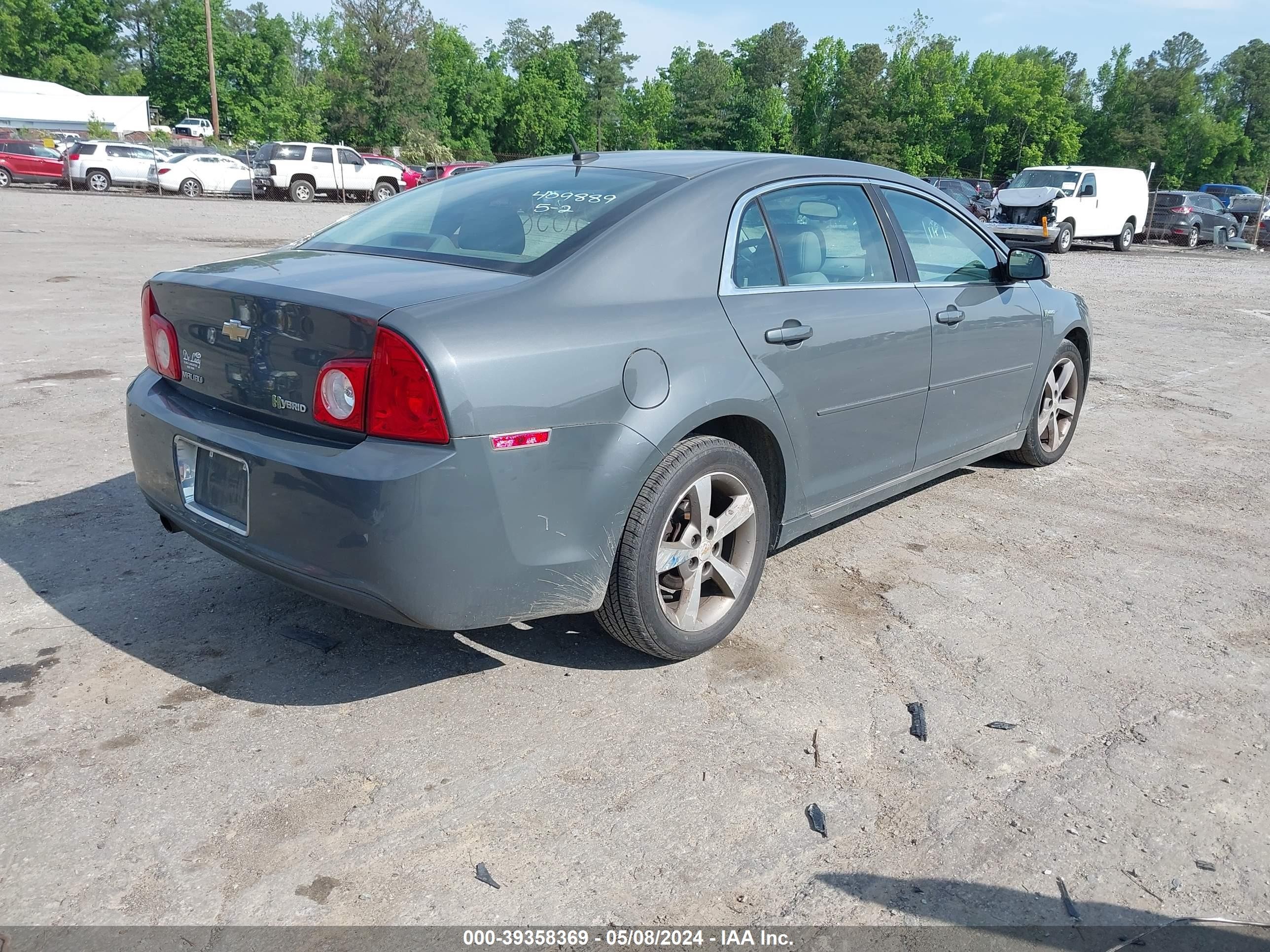 Photo 3 VIN: 1G1ZF57559F200153 - CHEVROLET MALIBU 