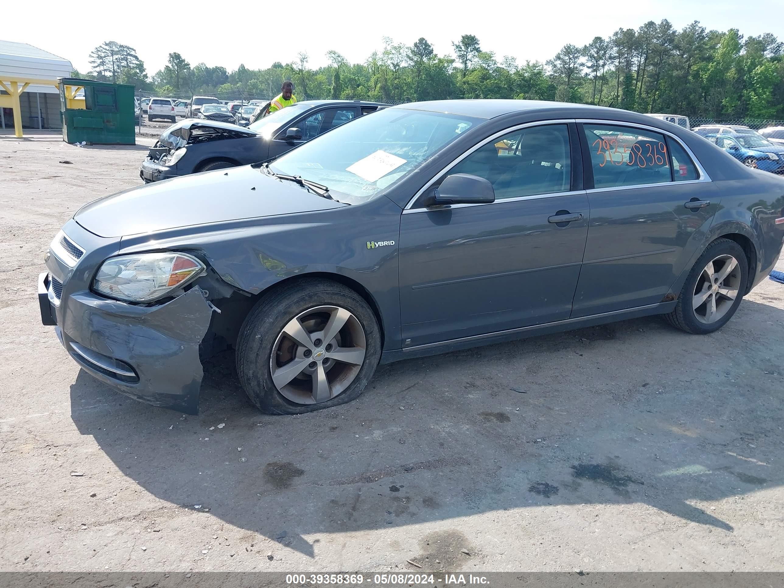 Photo 5 VIN: 1G1ZF57559F200153 - CHEVROLET MALIBU 