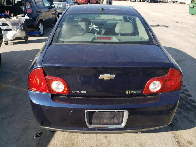 Photo 5 VIN: 1G1ZF57559F228681 - CHEVROLET MALIBU 