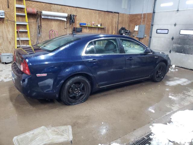 Photo 2 VIN: 1G1ZF5EZ5AF110690 - CHEVROLET MALIBU HYB 