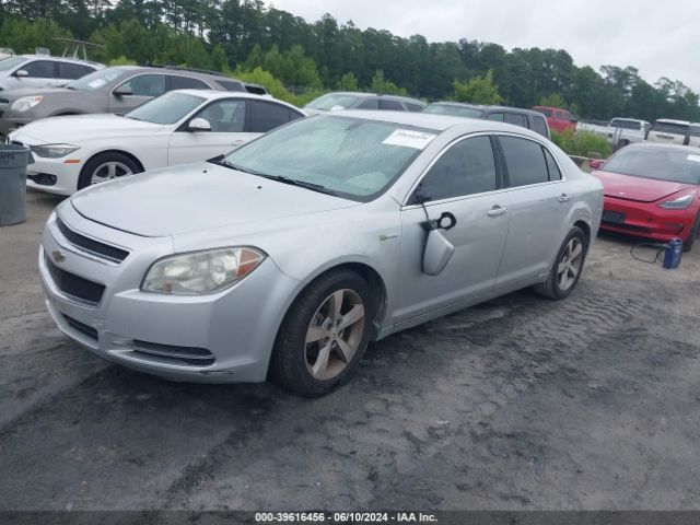 Photo 1 VIN: 1G1ZF5EZ8AF134837 - CHEVROLET MALIBU 