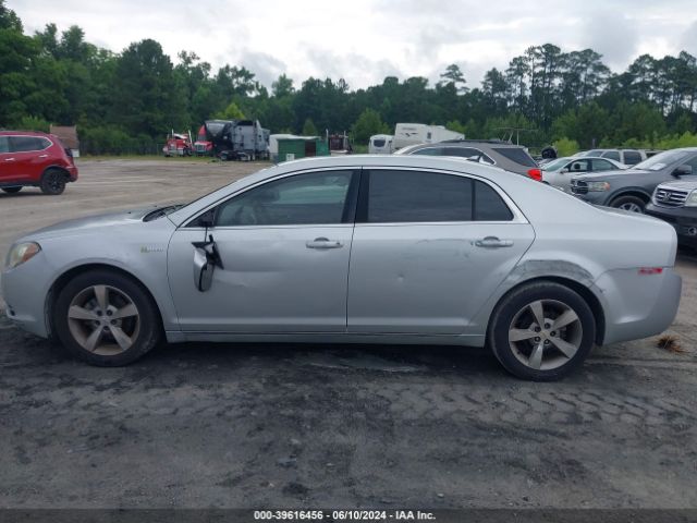 Photo 5 VIN: 1G1ZF5EZ8AF134837 - CHEVROLET MALIBU 