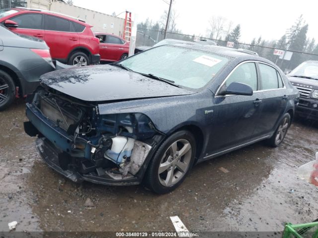 Photo 1 VIN: 1G1ZF5EZ9AF110921 - CHEVROLET MALIBU HYBRID 